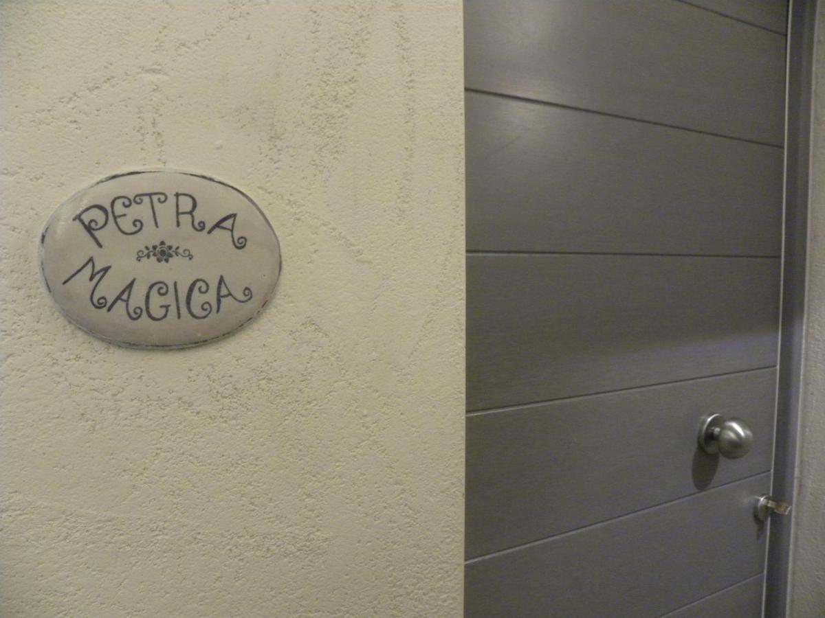 圣帕特雷拉Petra Magica公寓 外观 照片